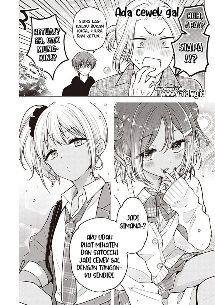 Osananajimi wo Onnanoko ni Shiteshimatta Hanashi chapter 110